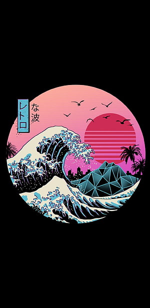 Retro Synthwave Great Wave Off Kanagawa with Geometric Pyramid and Sunset HD phone wallpaper