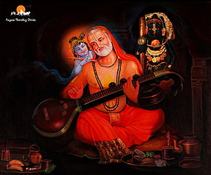 Raghavendra Swamy Playing Veena with Krishna and Shiva in Traditional Indian Art HD wallpaper