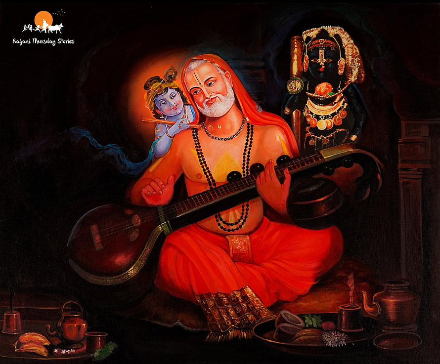 Raghavendra Swamy Playing Veena with Krishna and Shiva in Traditional Indian Art HD wallpaper