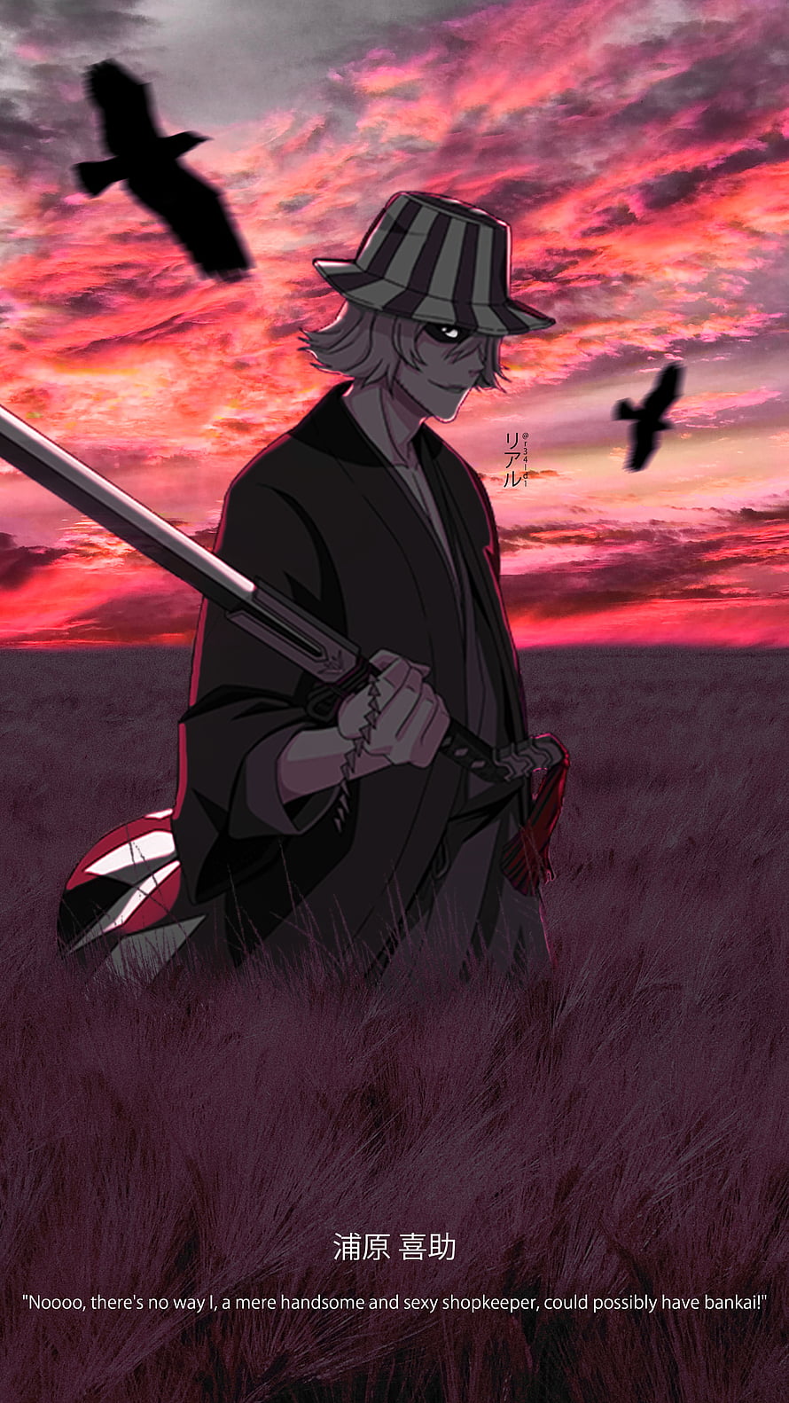 Urahara Kisuke from Bleach standing in a field with a katana under a dramatic red sunset sky HD phone wallpaper