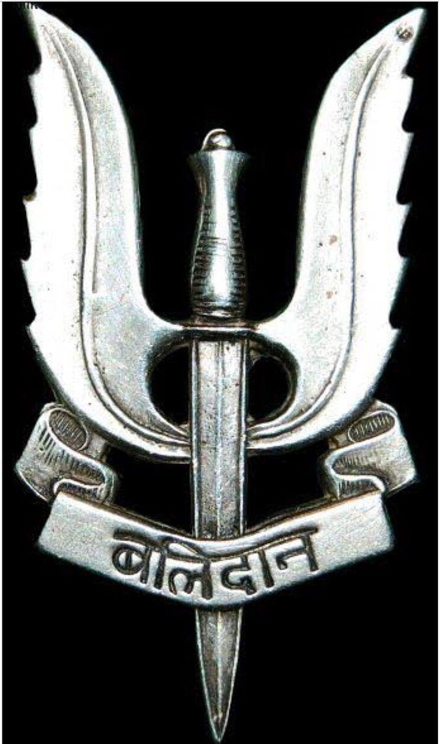 Balidan Badge Emblem of the Indian Army Para Commandos with Katar Dagger and Wings HD phone wallpaper