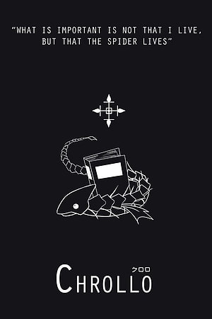 Chrollo Lucilfer Quote and Spider Emblem from Hunter x Hunter Anime HD phone wallpaper