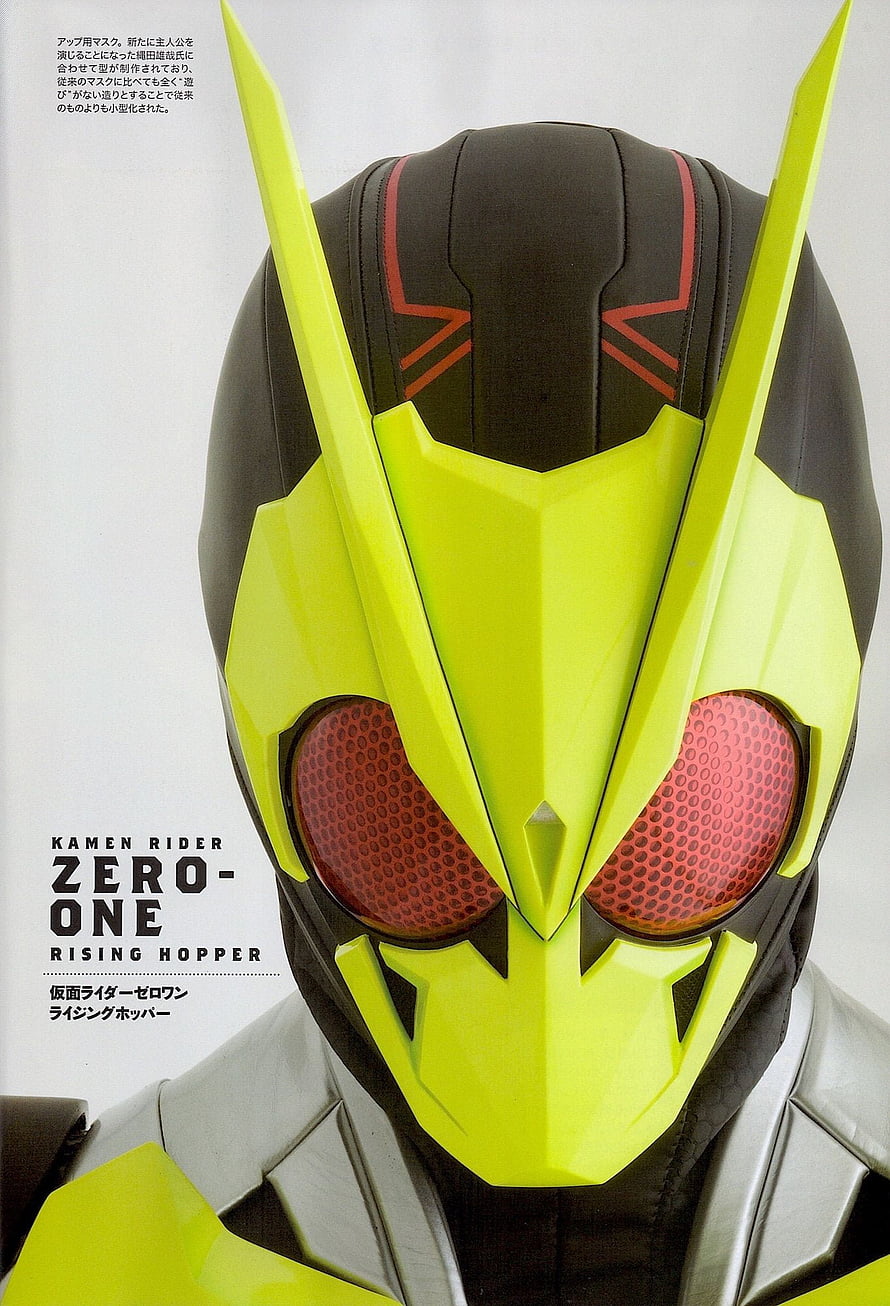 Kamen Rider Zero-One Rising Hopper Helmet Close-Up HD phone wallpaper