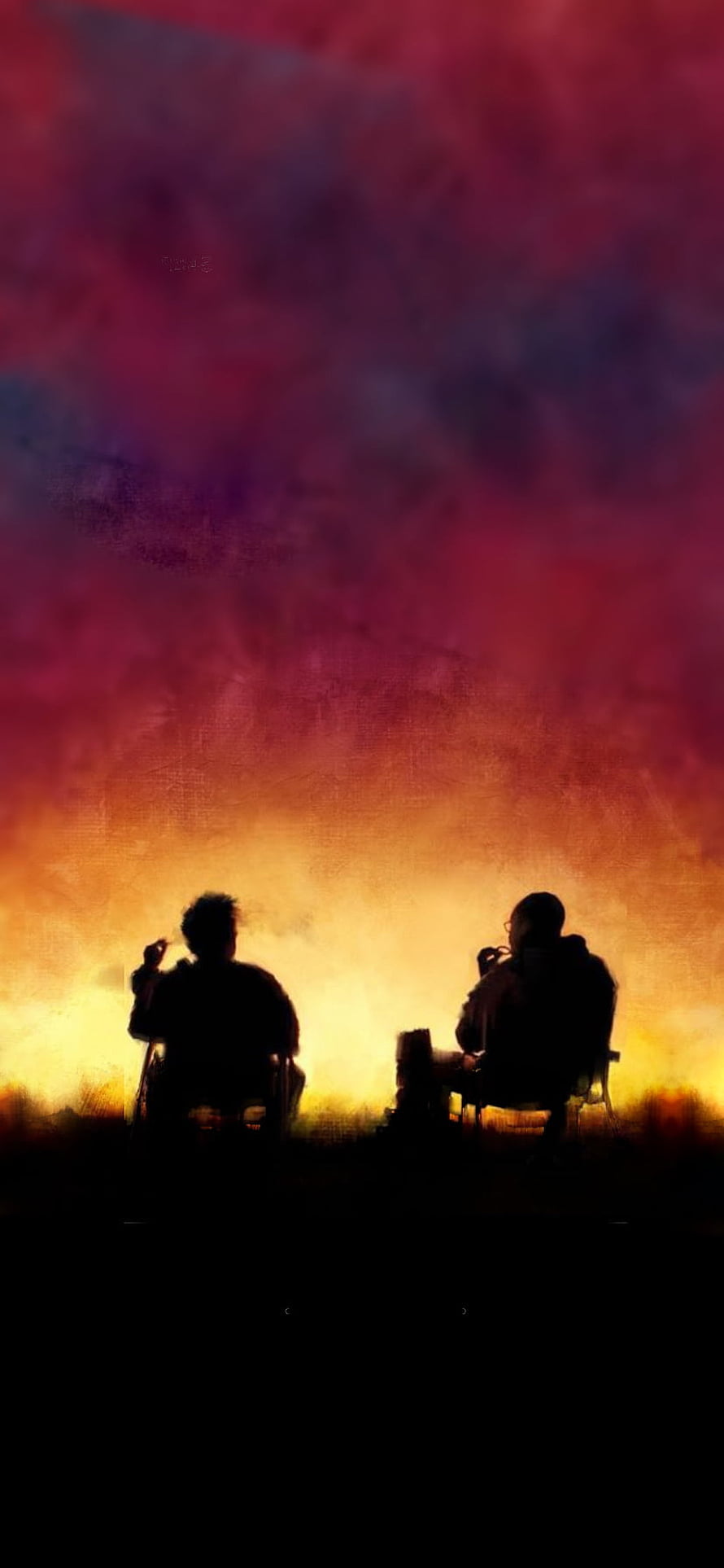 Breaking Bad Silhouettes Against Dramatic Sunset Sky HD phone wallpaper