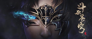 Fights Break The Sphere Queen Medusa Close-Up With Glowing Blue Eye And Ornate Gold Mask HD wallpaper