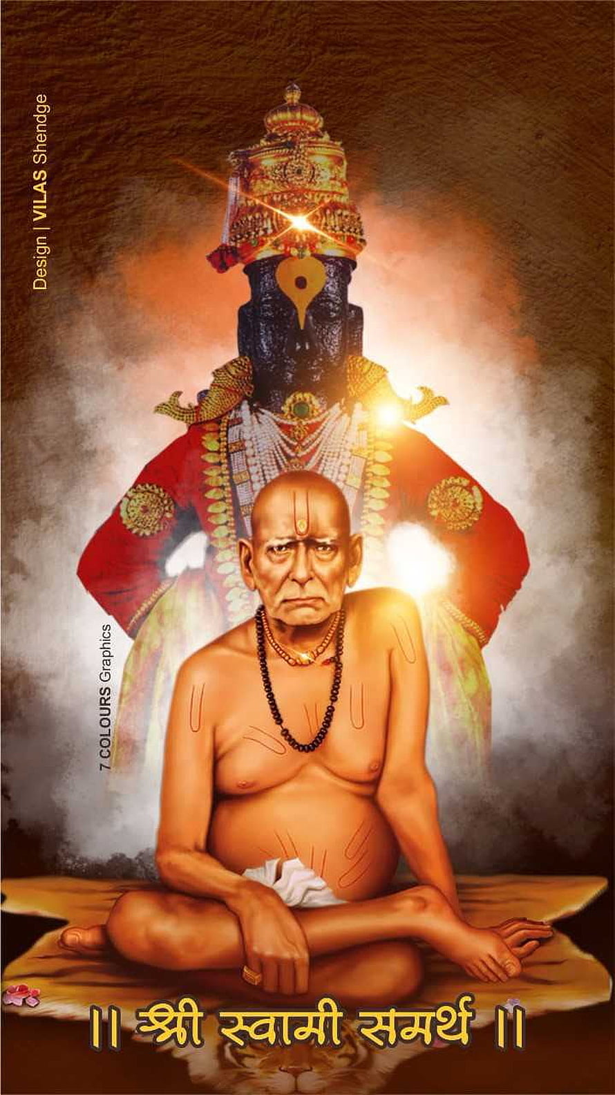 Swami Samarth seated in meditation with divine deity figure behind him HD phone wallpaper