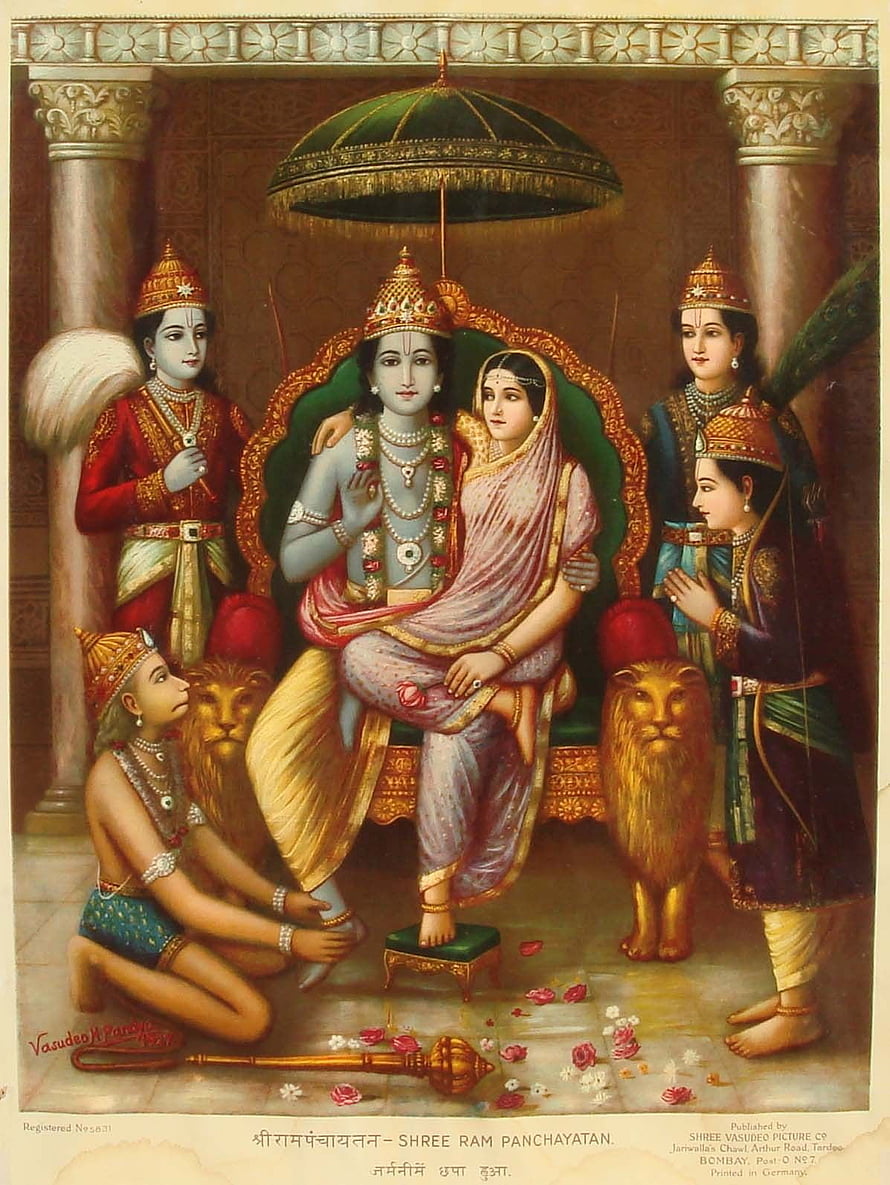 Raja Ravi Varma Painting of Shree Ram Panchayatana with Sita and Hanuman HD phone wallpaper