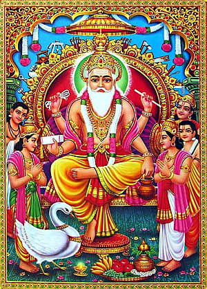 Lord Vishwakarma Traditional Indian Deity Painting with White Swan and Devotees HD phone wallpaper