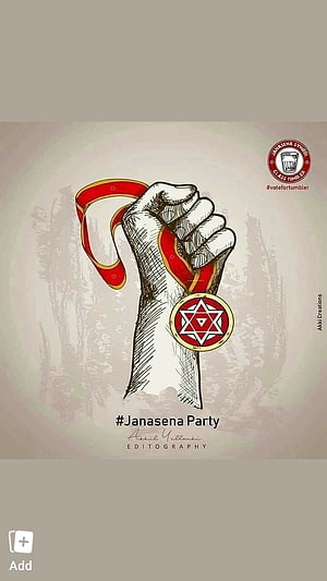 JanaSena Party Fist Symbol Illustration With Red Ribbon And Star Emblem HD phone wallpaper