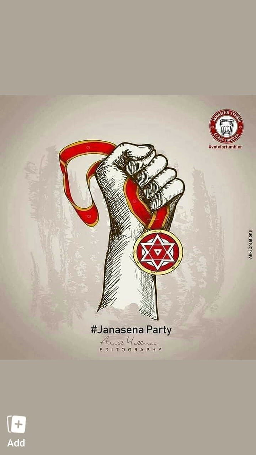 JanaSena Party Fist Symbol Illustration With Red Ribbon And Star Emblem HD phone wallpaper
