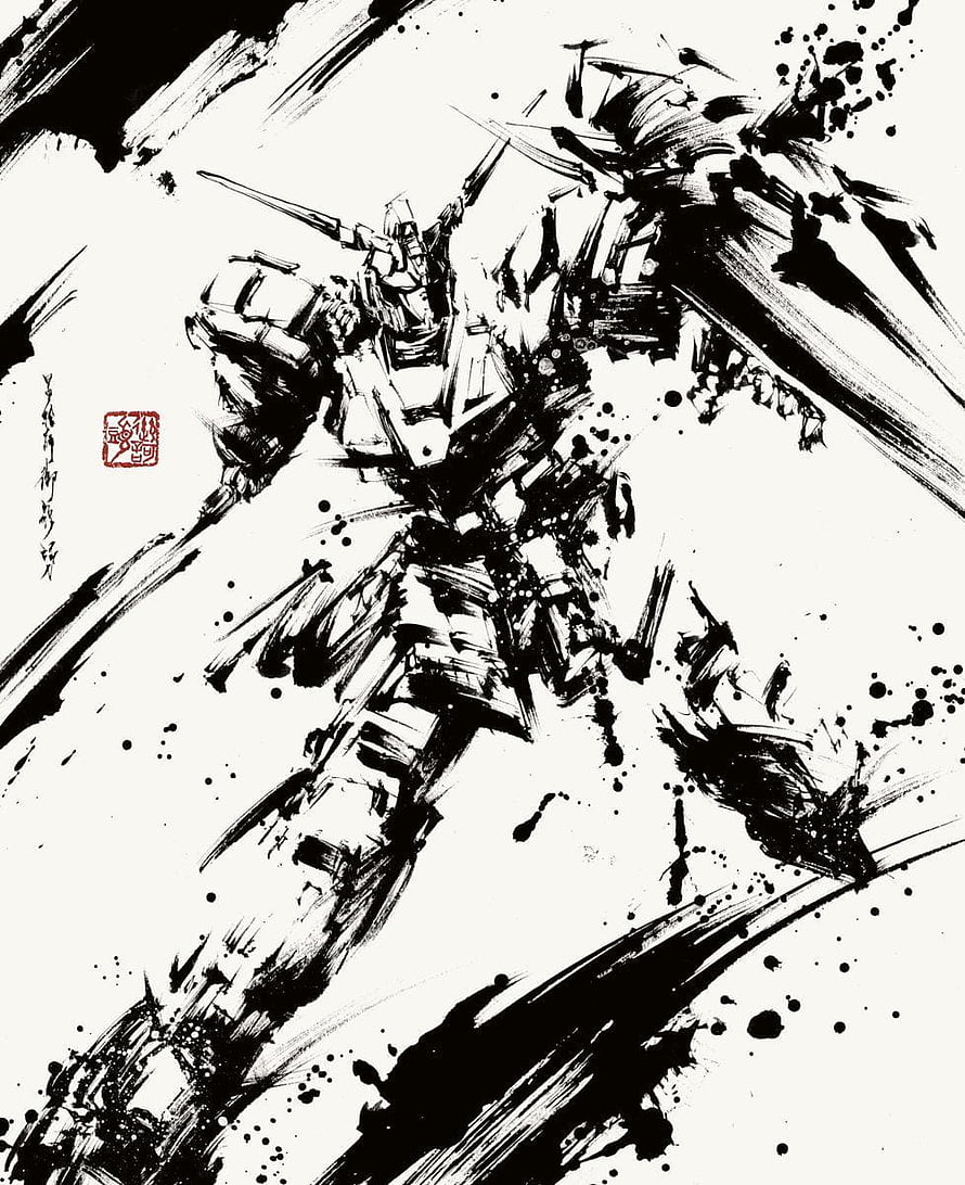 Dynamic Gundam Mobile Suit Rendered in Traditional Japanese Sumi E Ink Wash Style HD phone wallpaper