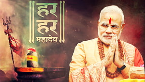 Narendra Modi in Prayer Pose with Shiva Lingam and Rudraksha Beads HD wallpaper