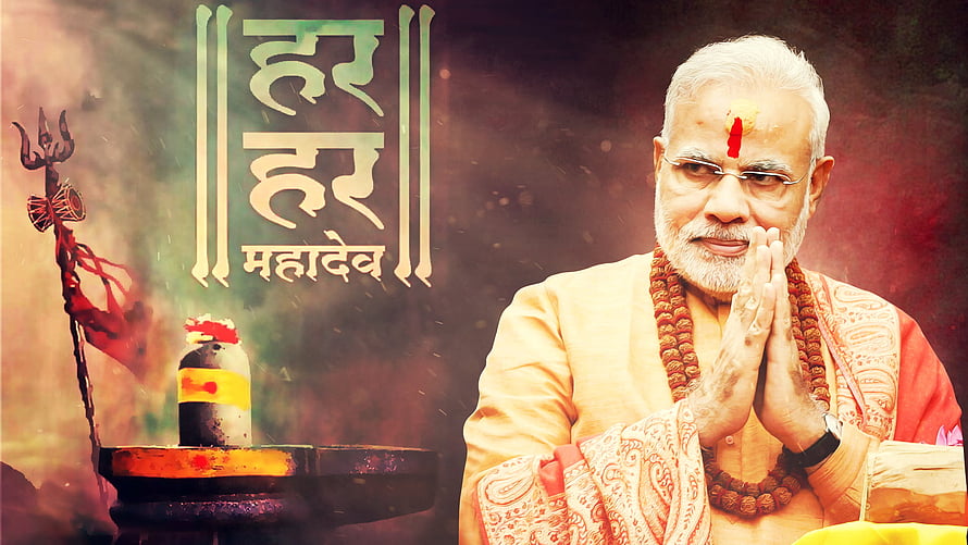 Narendra Modi in Prayer Pose with Shiva Lingam and Rudraksha Beads HD wallpaper