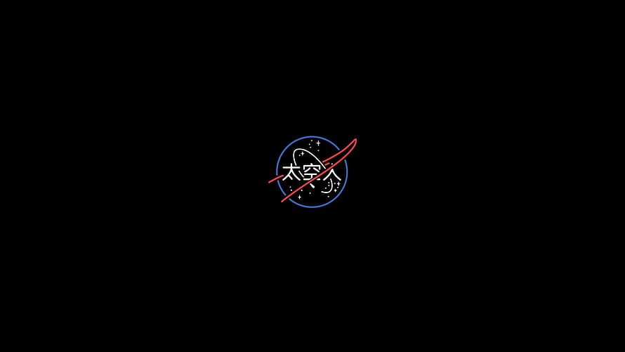 Japanese Space Agency Logo with Orbiting Satellite and Starry Sky on Black Background HD wallpaper