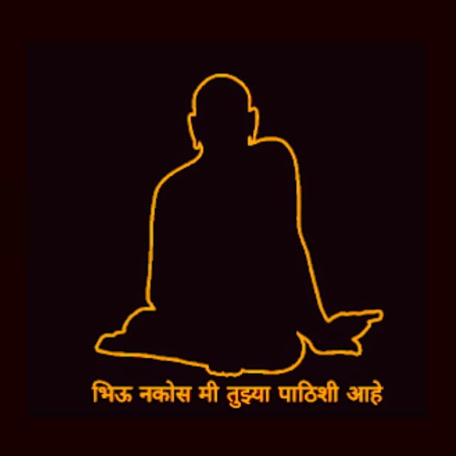 Swami Samarth Meditation Silhouette with Marathi Quote on Dark Background HD phone wallpaper
