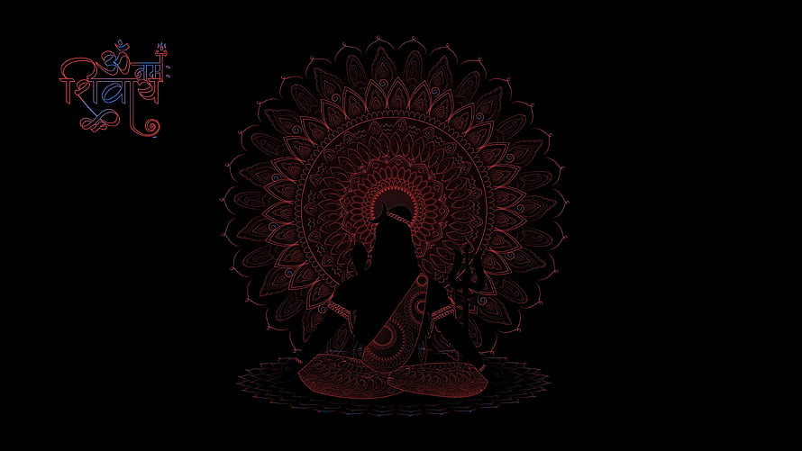 Lord Shiva Silhouette with Mandala Halo on Black Background HD wallpaper