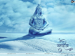 Lord Shiva Meditating in Lotus Pose on a Serene Beach with Blue Sky and Clouds HD wallpaper