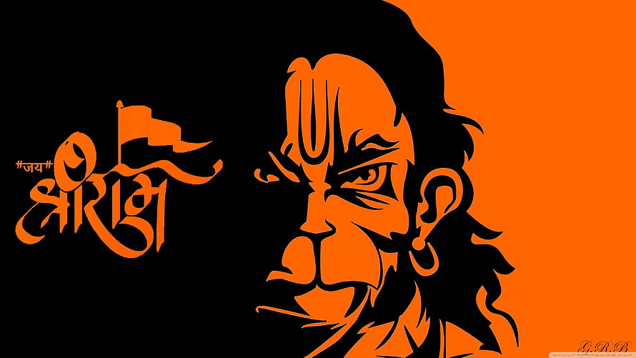 Jai Shree Ram Hanuman Silhouette Artwork in Orange and Black, Jai Shree Ram Hanuman Ultra Background for HD wallpaper