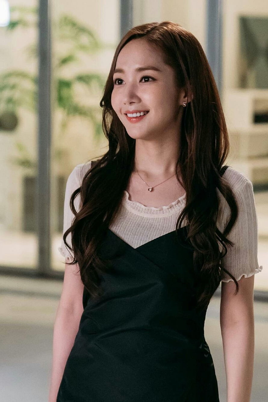 Park Min Young as Kim Mi-soo in What's Wrong with Secretary Kim HD phone wallpaper