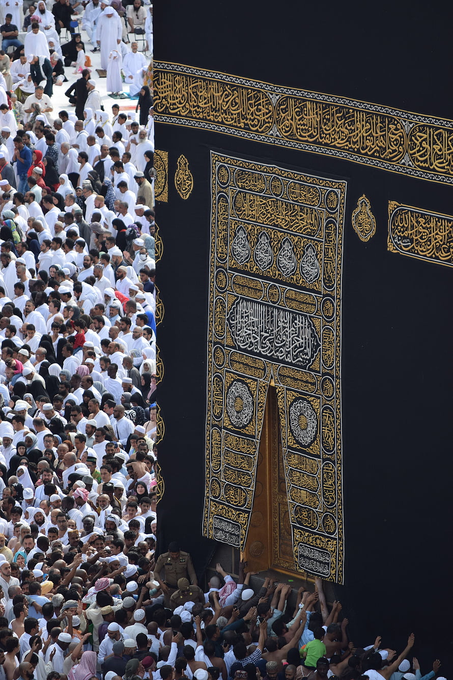 Pilgrims Gather at the Kaaba in Mecca During Hajj HD phone wallpaper