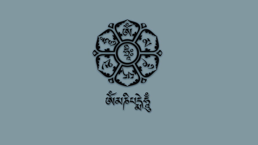 Om Mani Padme Hum Tibetan Buddhist Lotus Mandala with Sanskrit Script HD wallpaper