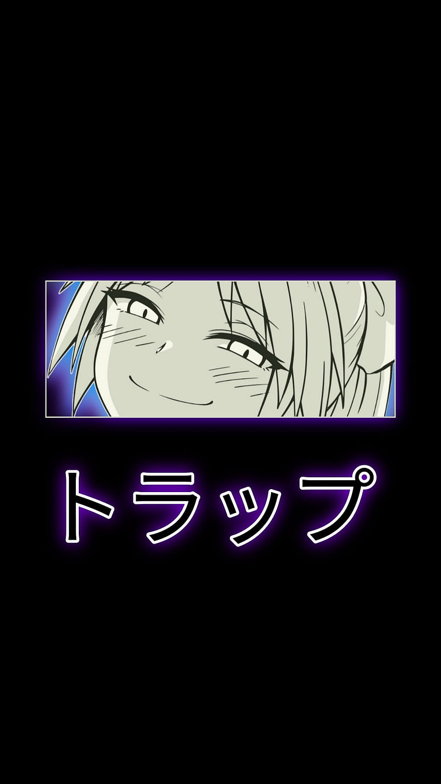 Trap Anime Character Close-Up with Neon Purple Glow and Japanese Text on Black Background HD phone wallpaper