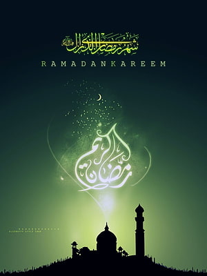 Ramadan Kareem Greeting with Mosque Silhouette and Arabic Calligraphy HD phone wallpaper