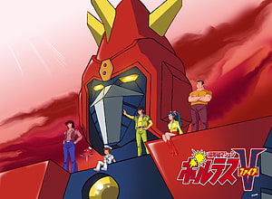 Voltes V Super Electromagnetic Machine Anime Poster with Pilot Crew and Giant Red Robot HD wallpaper