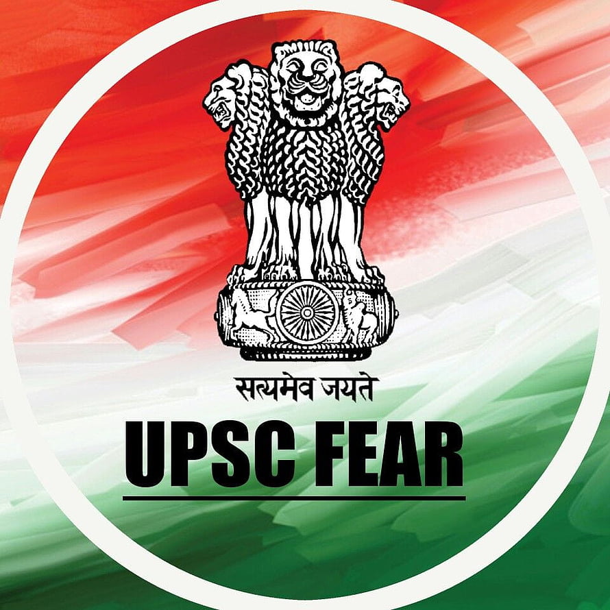 UPSC Civil Services Emblem on Indian Tricolor Background with National Motto HD phone wallpaper