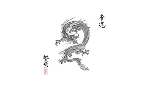 Ink Wash Chinese Dragon Illustration with Calligraphy and Red Seal on White Background HD wallpaper