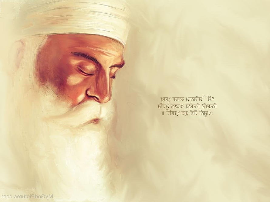 Guru Nanak Dev Ji serene portrait painting with Gurmukhi scripture text HD wallpaper