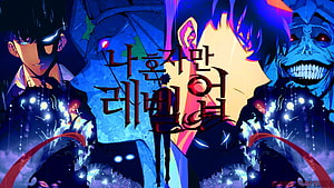 Solo Leveling Anime Key Visual Featuring Sung Jinwoo and Dark Fantasy Characters HD wallpaper