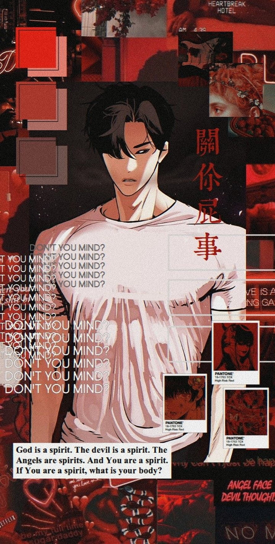 Lookism Anime Character Digital Art with Red Glitch Collage and Typography HD phone wallpaper