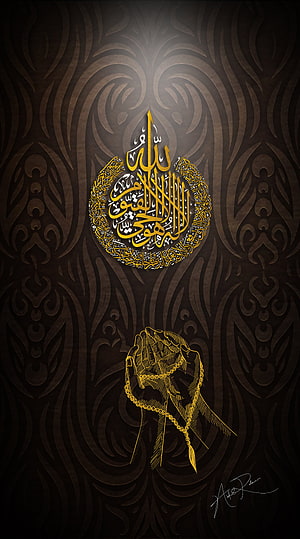 Islamic Calligraphy Art with Gold Arabic Script and Prayer Beads on Dark Ornamental Background HD phone wallpaper