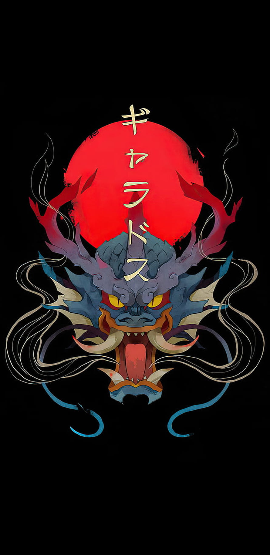 Gyarados Oni Mask with Red Sun and Japanese Katakana Text on Black Background HD phone wallpaper