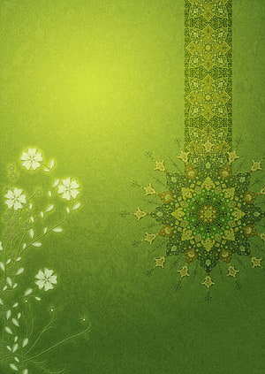 Green Ramadan Kareem Islamic Background with Floral and Geometric Mandala Patterns HD phone wallpaper