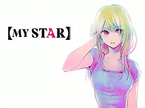 Anime Girl with Pastel Hair and Star Eyes from Oshi no Ko HD wallpaper