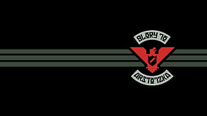 Papers Please Arstotzka Ministry of Entry Emblem on Black Background HD wallpaper