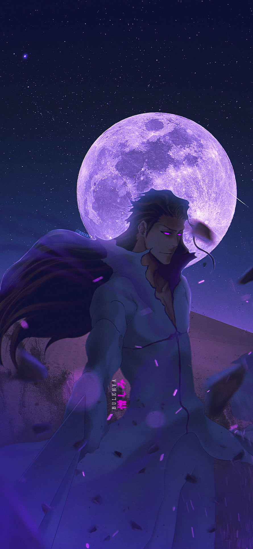 Sousuke Aizen Bankai Under a Purple Moon in Bleach Anime Art HD phone wallpaper