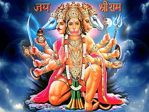 Jai Shri Ram Hanuman Ji Multi-Headed Divine Illustration with Sword and Trident, Jai Shri Ram Ji Jai Hanuman Ji 2022, Jai Sree Ram HD wallpaper