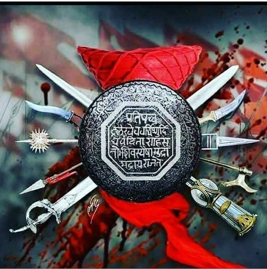 Raj Mudra Shield with Traditional Indian Weapons and Red Fabric HD phone wallpaper