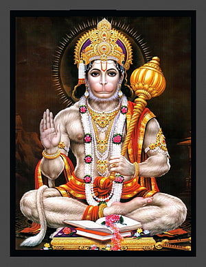 Hanuman Ji in Meditative Pose with Gada and Sacred Text, Hanuman - Full Hanuman Ji HD phone wallpaper