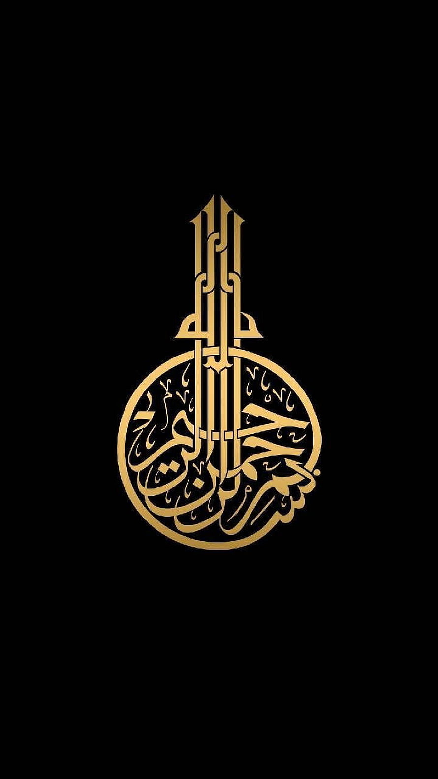 Elegant Gold Arabic Calligraphy Bismillah Design on Black Background HD phone wallpaper