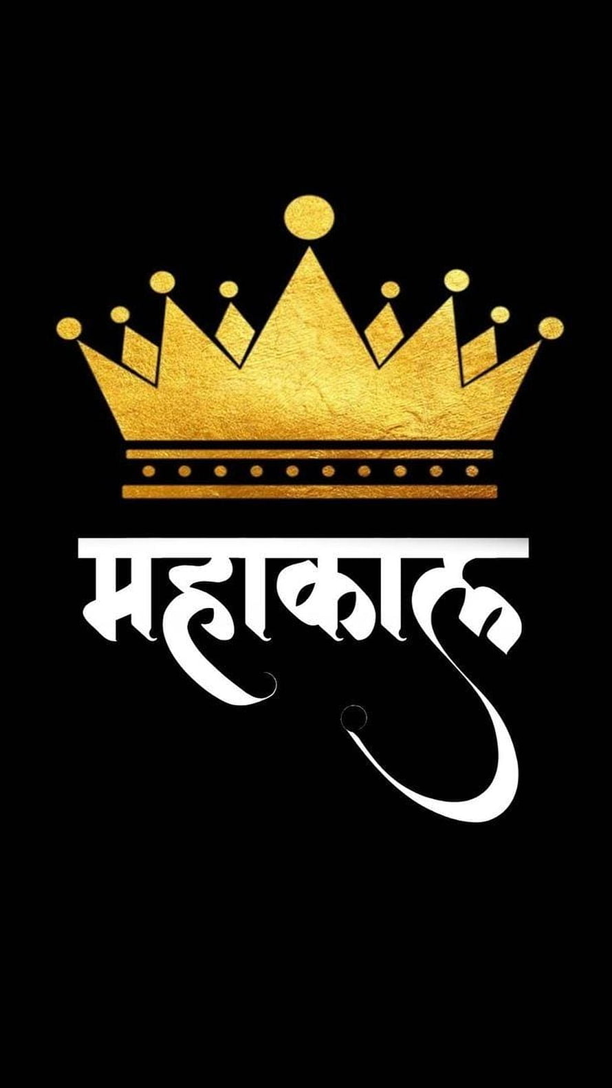 Mahakal Shiva Golden Crown Logo on Black Background HD phone wallpaper