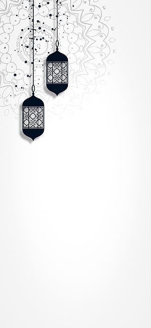 Minimalist Islamic Lanterns with Geometric Mandala Pattern on White Background HD phone wallpaper