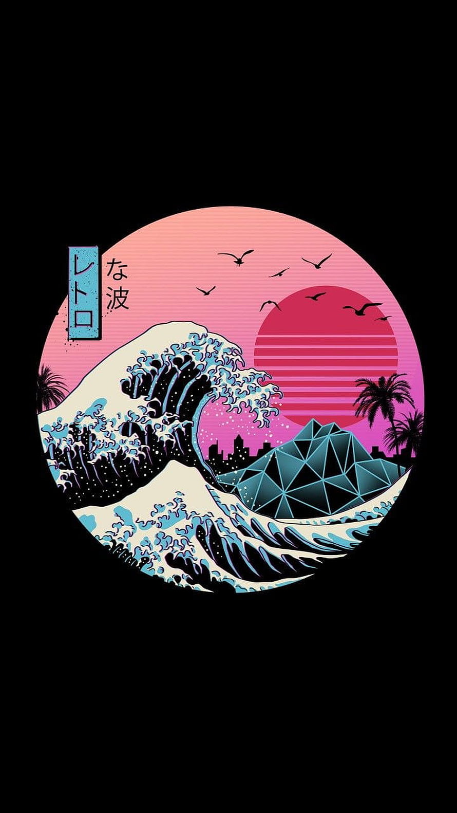 Retro Synthwave Japanese Wave Art with Geometric Pyramid and Neon Sunset HD phone wallpaper