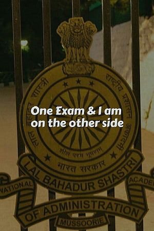 Lal Bahadur Shastri Institute of Administration Emblem at Night with Motivational Quote HD phone wallpaper