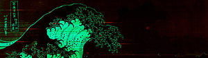Cyberpunk Great Wave off Kanagawa Neon Green Digital Art HD wallpaper