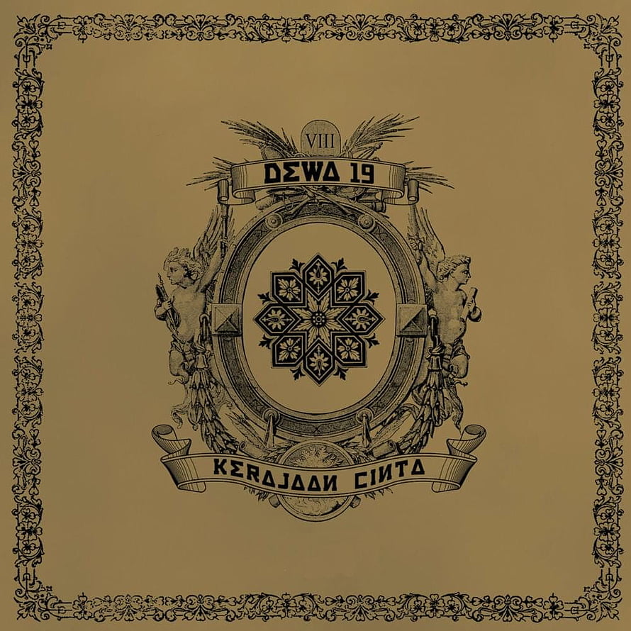 Dewa 19 Vintage Ornamental Emblem with Greek Text and Floral Border HD phone wallpaper