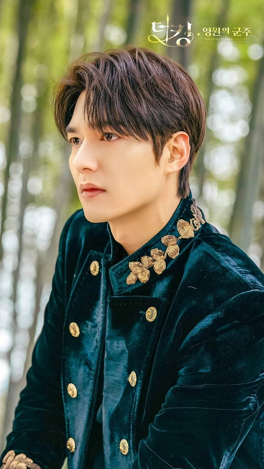 Lee Min Ho in The King Eternal Monarch Wearing Green Velvet Military Uniform HD phone wallpaper